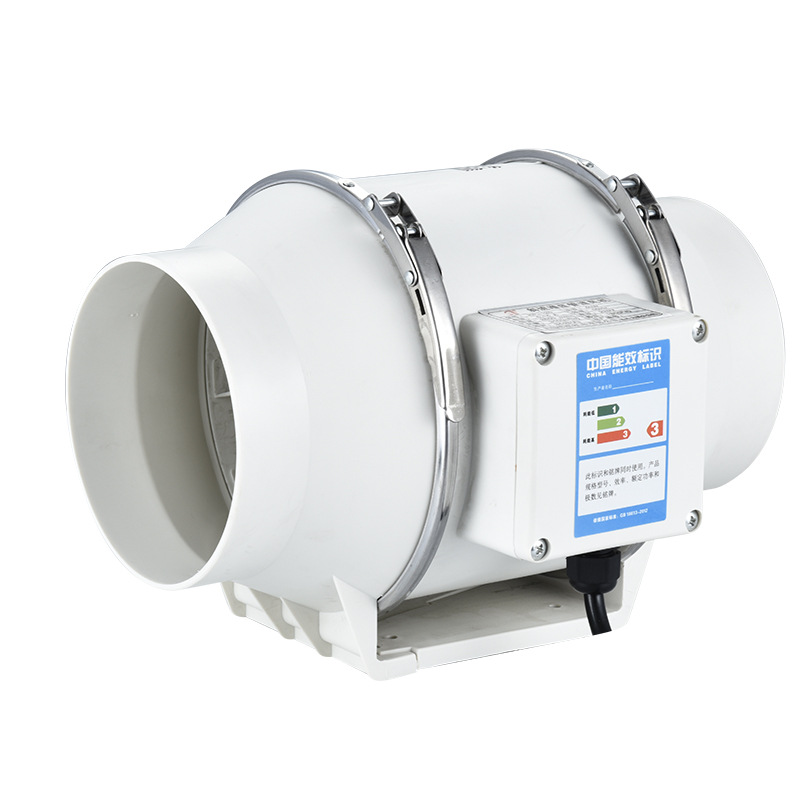 Home Bathroom Vent - 4inch 220V Exhaust Fans Home Silent