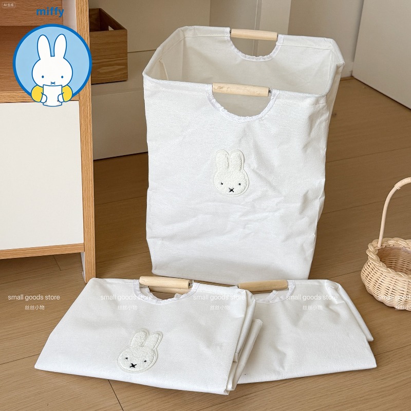 Kawaii Miffy Folding Dirty Clo - Home Edit Bathroom Storage review and price