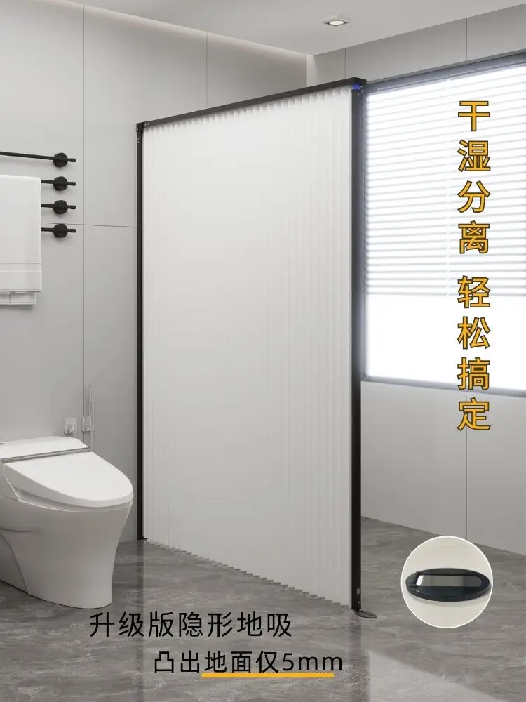 Invisible folding shower curta - Home Bathroom Partition review and price