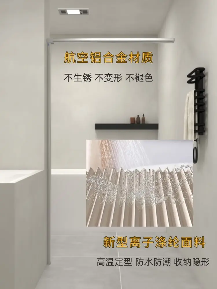 Invisible folding shower curta - Home Bathroom Partition review and price