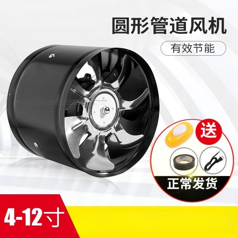 Silent High Airflow Kitchen Ba - Home Bathroom Vent review and price