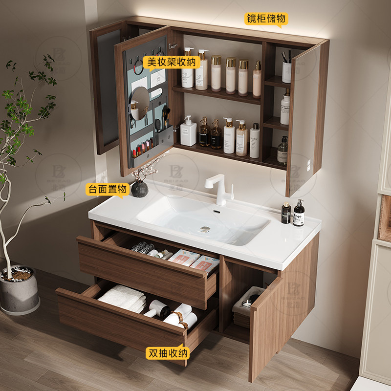 Luxury Wooden Cupboard Drawers - Home Bathroom Partition review and price
