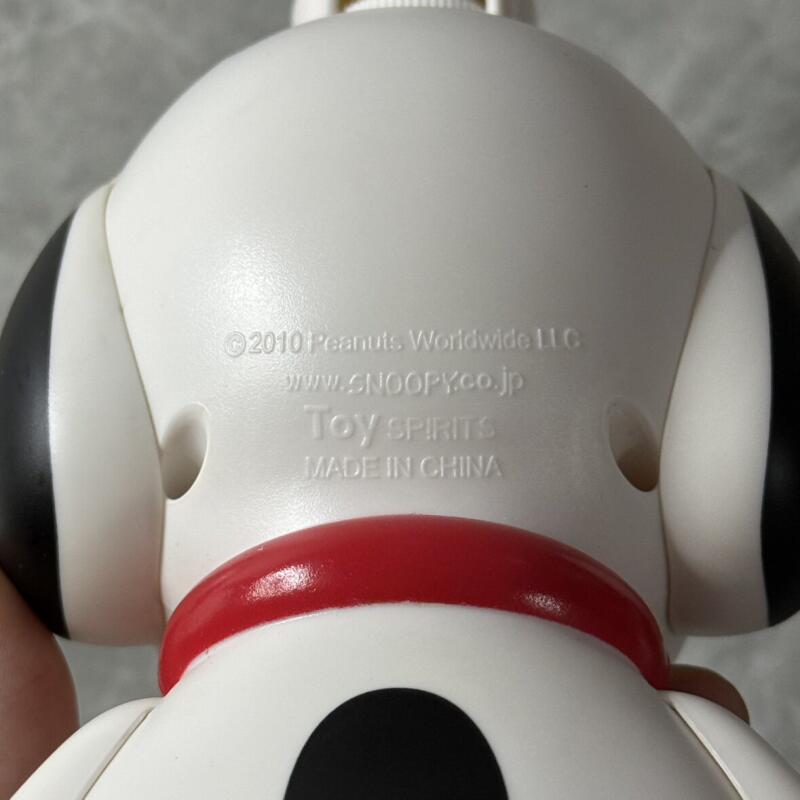 Kawaii Snoopy Dispenser Bottle - Home Edit Bathroom Storage review and price