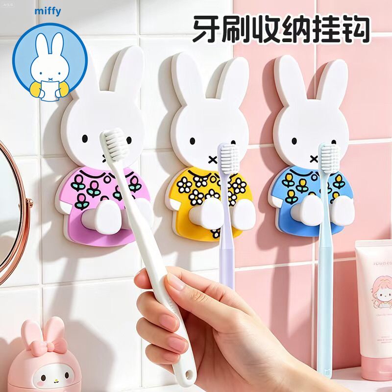 Kawaii Miffy Toothbrush Storag - Home Edit Bathroom Storage review and price