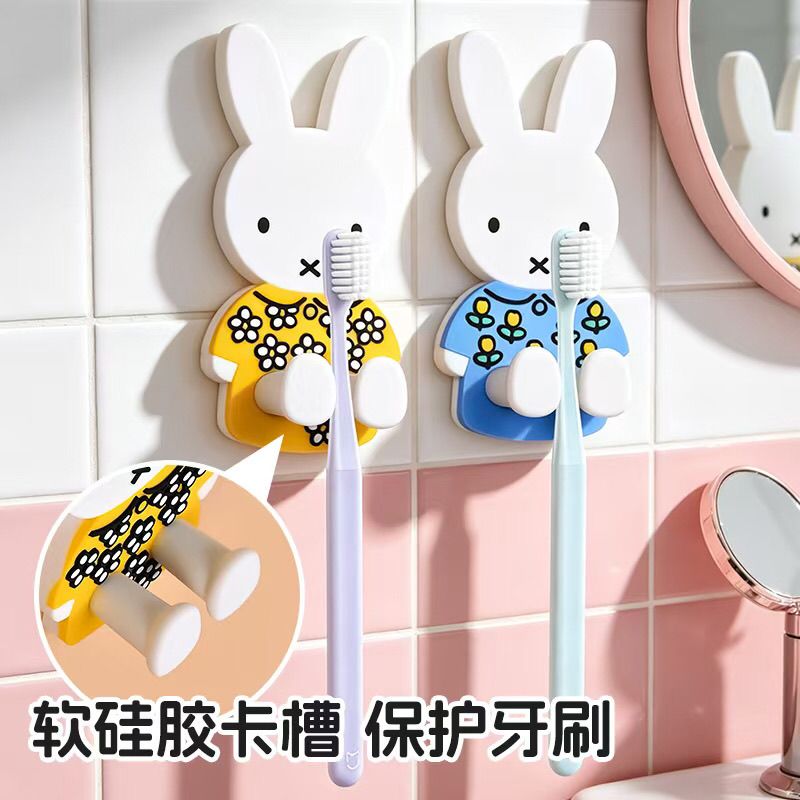 Kawaii Miffy Toothbrush Storag - Home Edit Bathroom Storage review and price