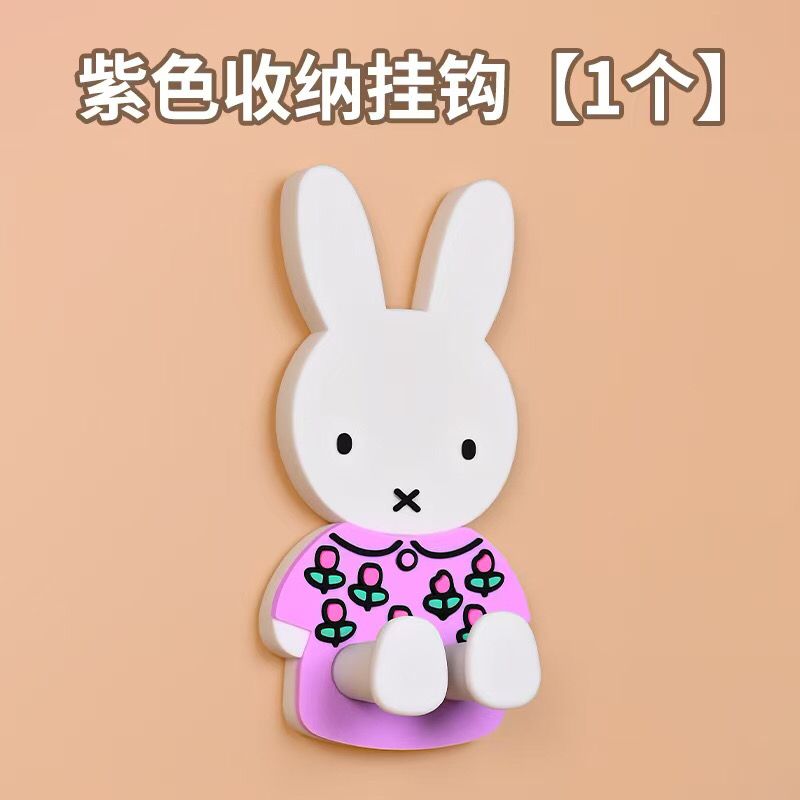 Kawaii Miffy Toothbrush Storag - Home Edit Bathroom Storage review and price