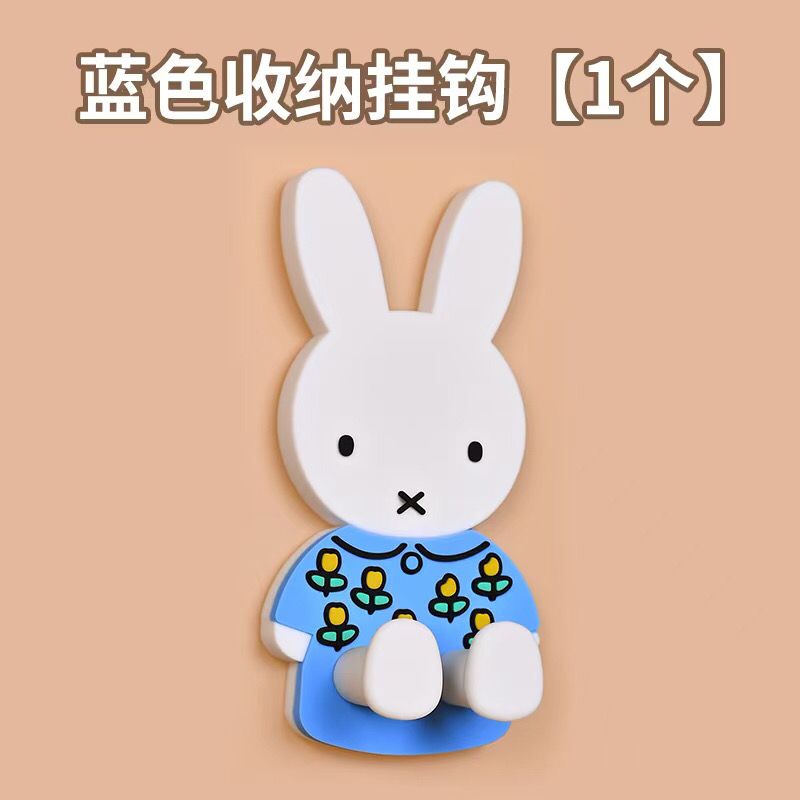 Kawaii Miffy Toothbrush Storag - Home Edit Bathroom Storage review and price