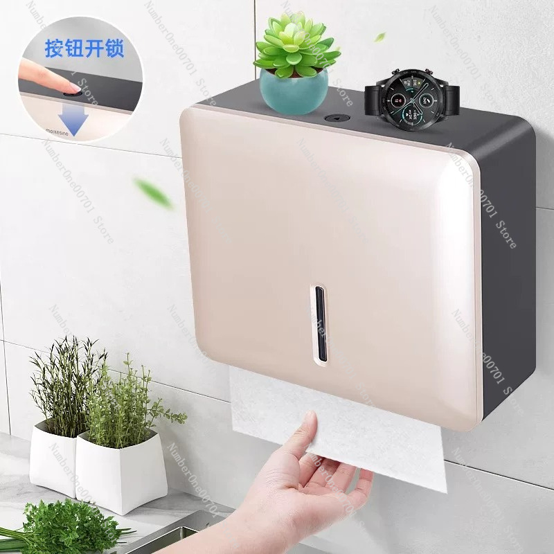 Punch-Free Wall Mount Paper Ha - Home Bathroom Paper Towel Dispenser review and price