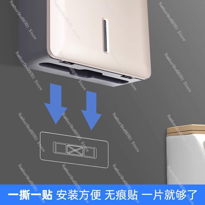 Punch-Free Wall Mount Paper Ha - Home Bathroom Paper Towel Dispenser review and price