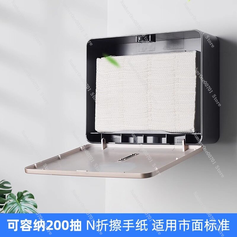 Punch-Free Wall Mount Paper Ha - Home Bathroom Paper Towel Dispenser review and price