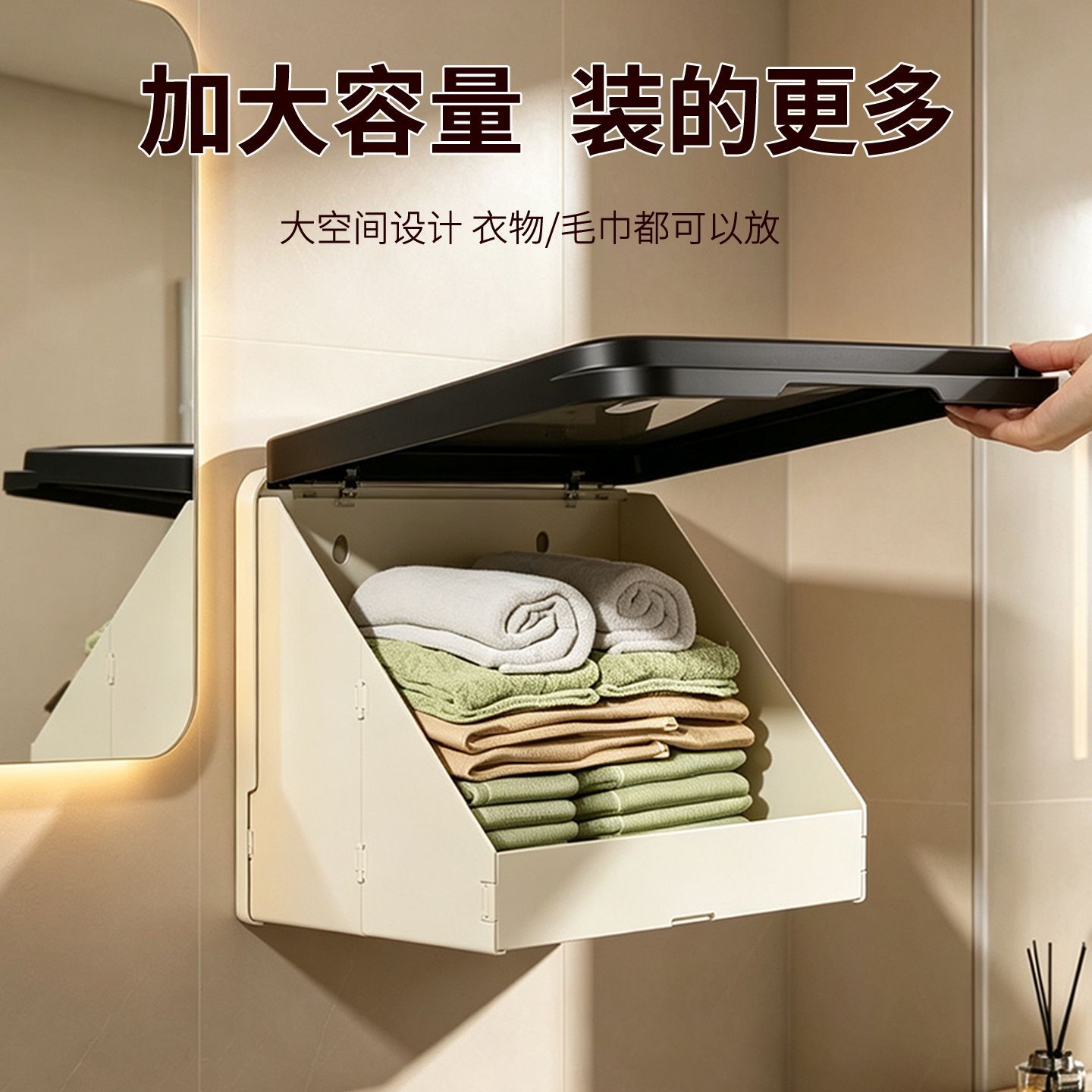 Miffy Cartoon Printed Hidden W - Home Edit Bathroom Storage review and price