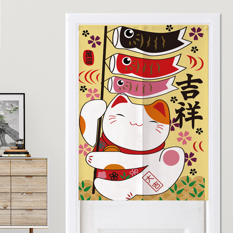 Japanese Style Maneki Neko Nor - Home Bathroom Partition review and price