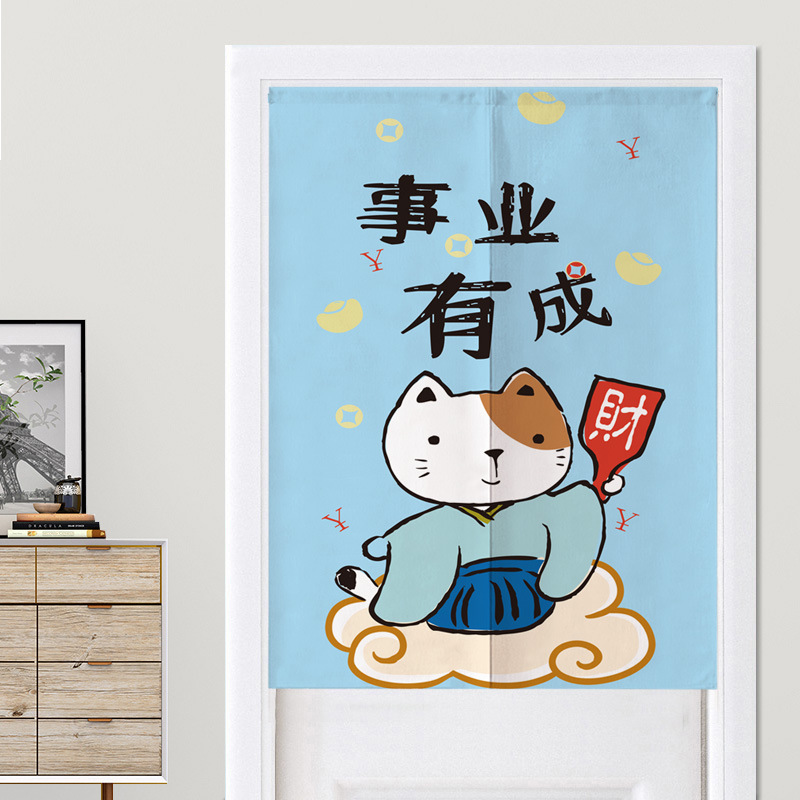 Japanese Style Maneki Neko Nor - Home Bathroom Partition review and price