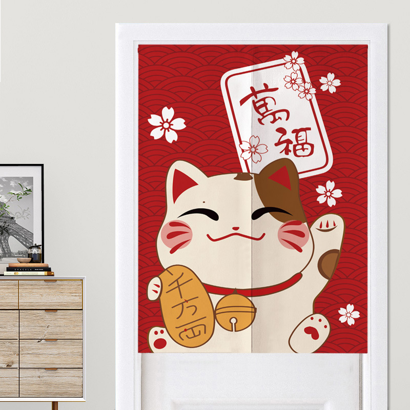 Japanese Style Maneki Neko Nor - Home Bathroom Partition review and price