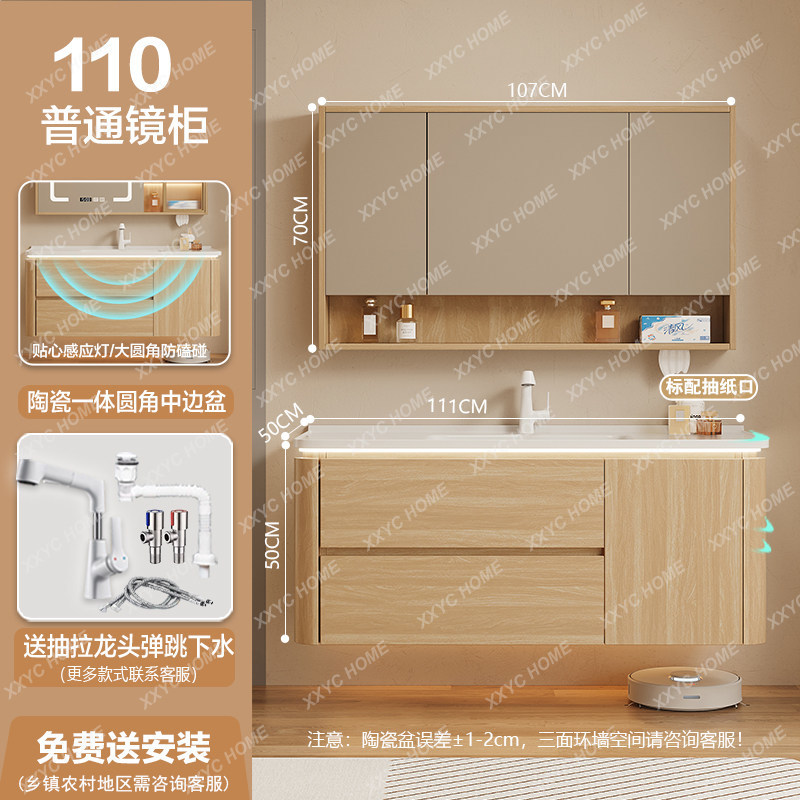A  Storage Organizer Bathroom  - Home Bathroom Partition review and price