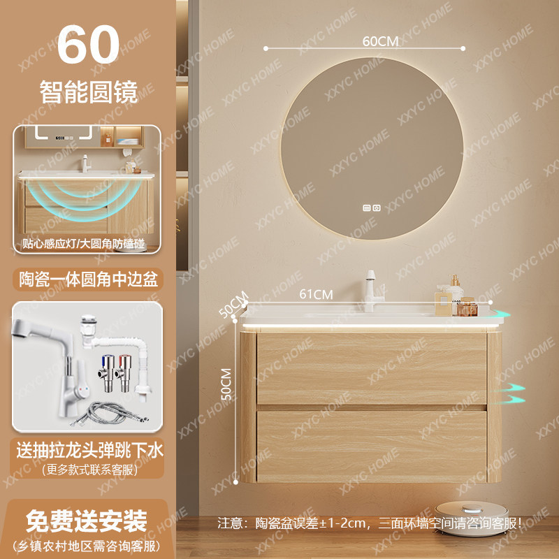 A  Storage Organizer Bathroom  - Home Bathroom Partition review and price