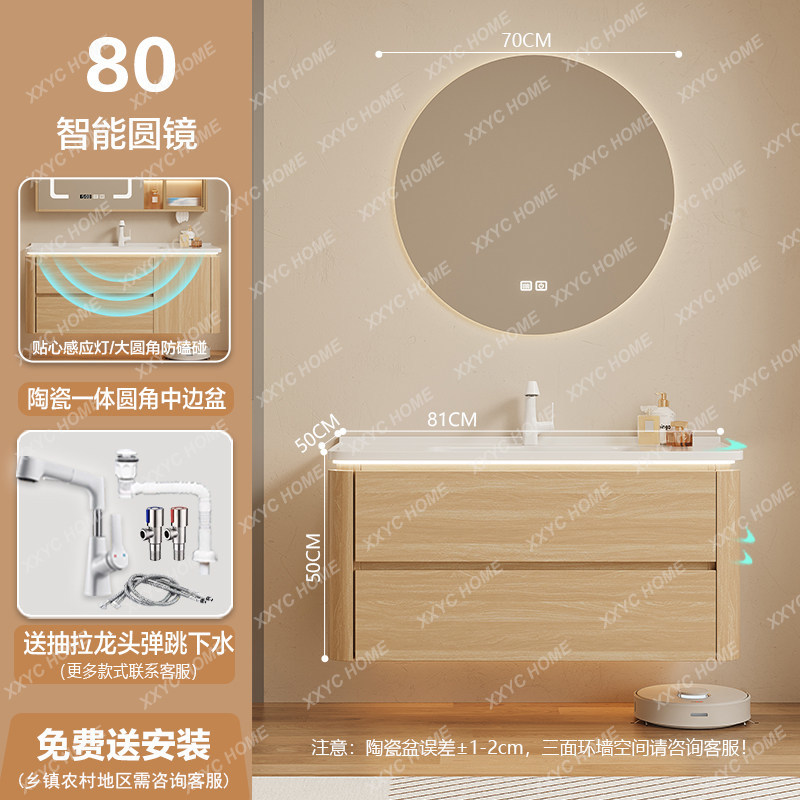 A  Storage Organizer Bathroom  - Home Bathroom Partition review and price