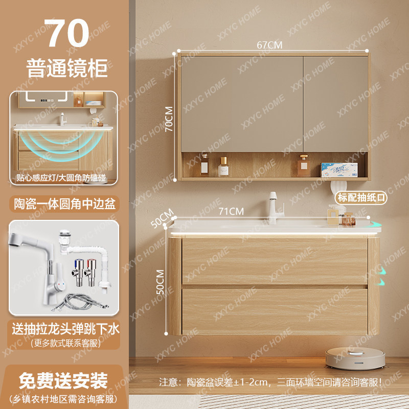 A  Storage Organizer Bathroom  - Home Bathroom Partition review and price